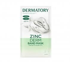 Masque au zinc DERMATORY